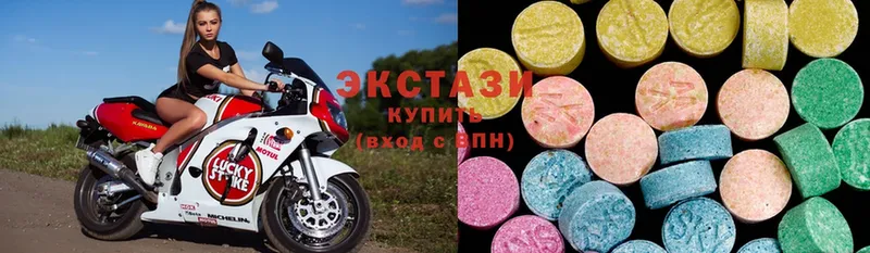 дарк нет наркотические препараты  Беслан  ЭКСТАЗИ 300 mg 